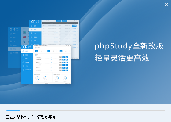 9146_8seu_4434.png